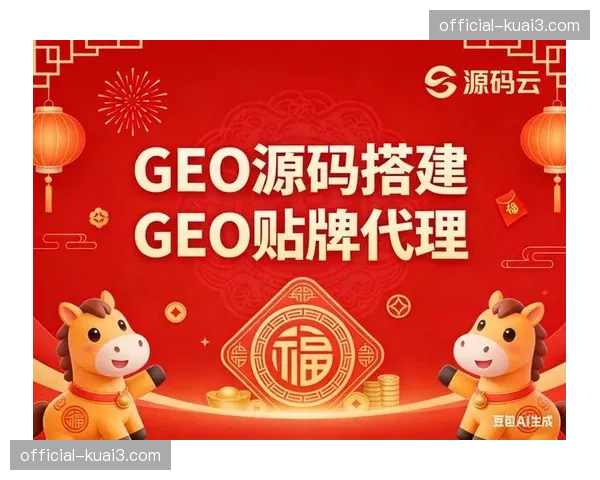 实时数据变现接口在现阶段全面开放，助力版权方实现从流量到精准转化的跨越