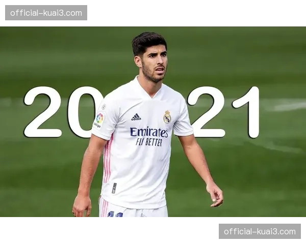 皇马防线危机：阿森西奥带伤硬撑致重伤，冬季转会零引援埋下隐患