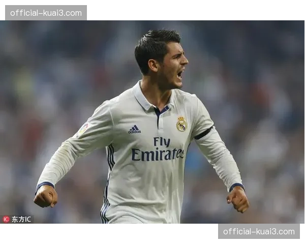 聚焦：37岁老将莫拉塔攻入西甲生涯第150球，赛后展示纪念球衣